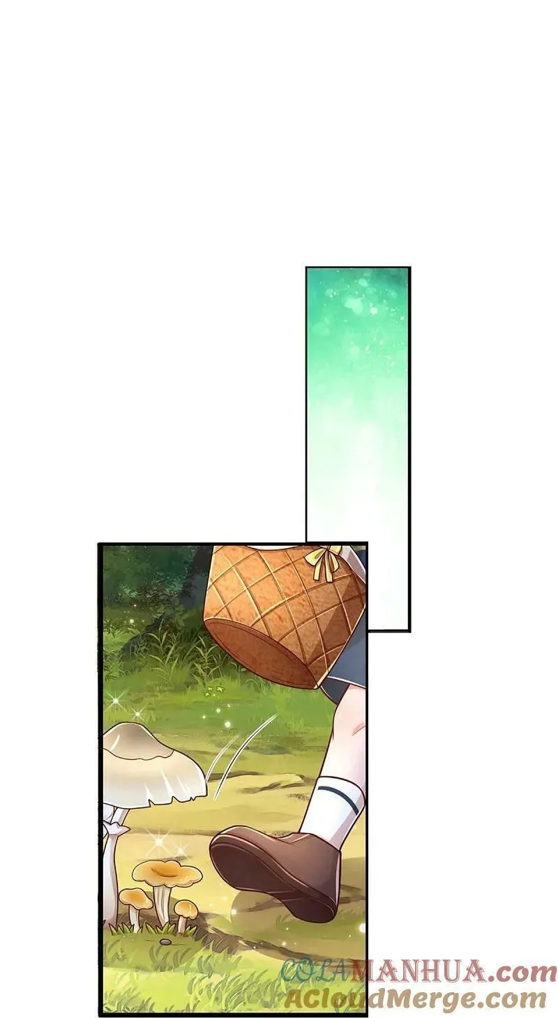 妈咪快跑：爹地追来了漫画,第454话 节目组的套路5图