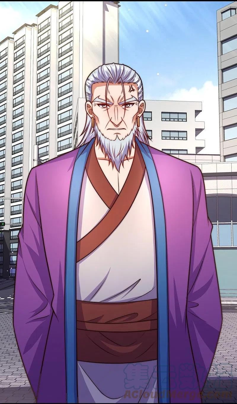 第342话 召唤凶兽2