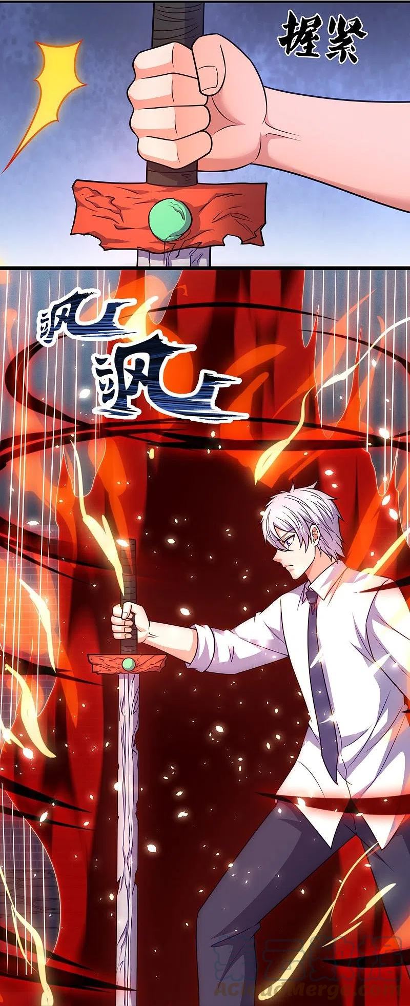 都市之逆天仙尊完整版漫画,第321话 灵宝5图