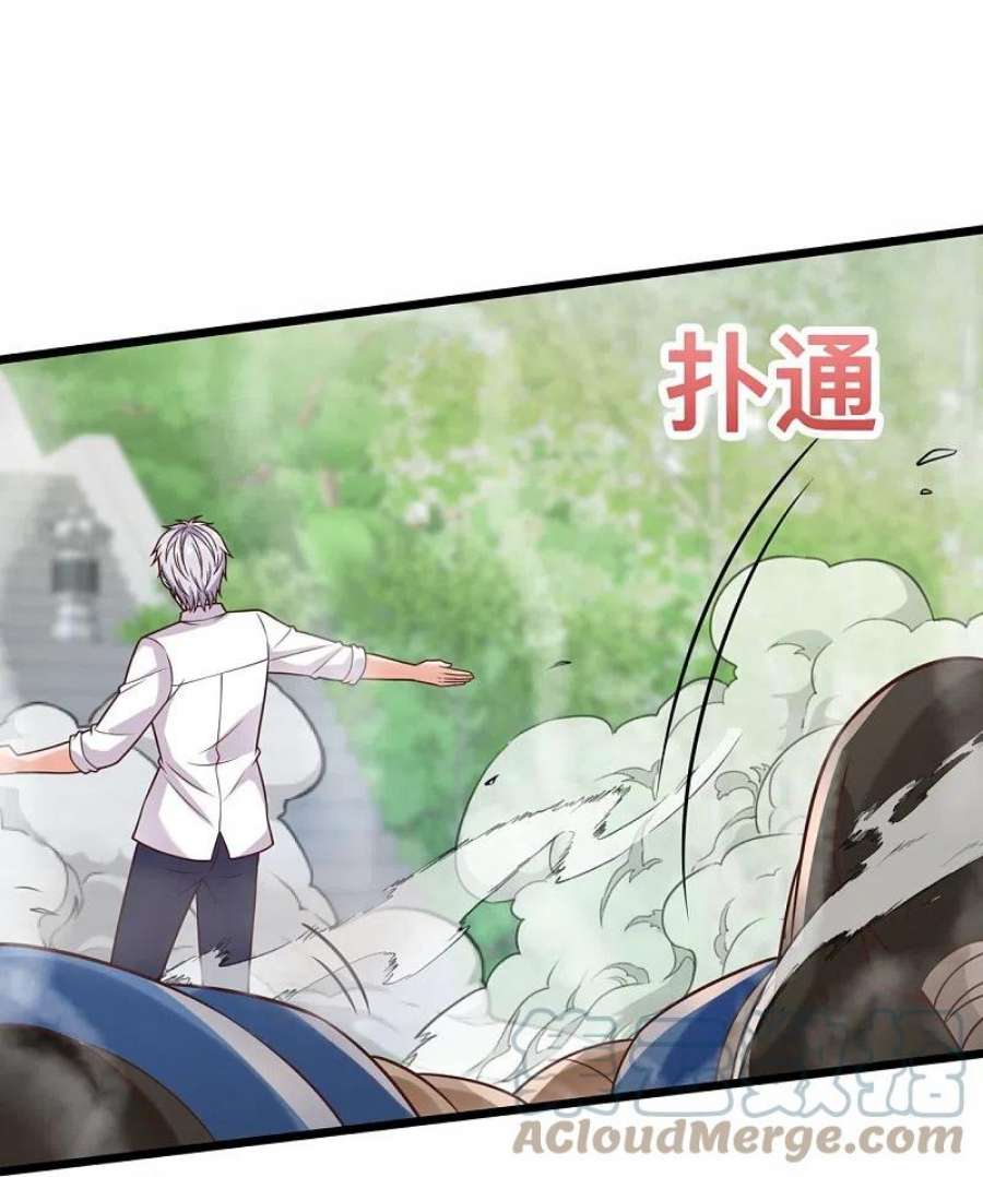 第307话 闯祖坟4