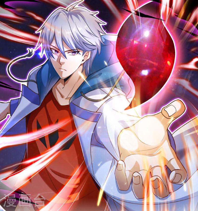 第372话 下战书0