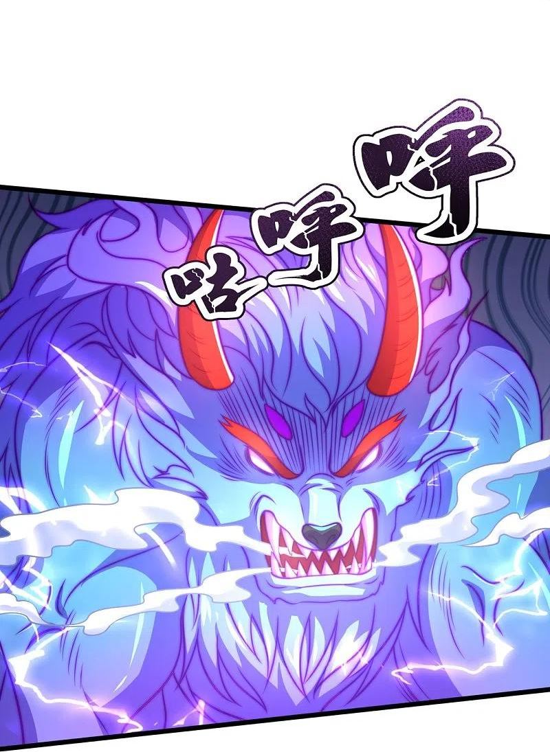 第311话 艰难一战3