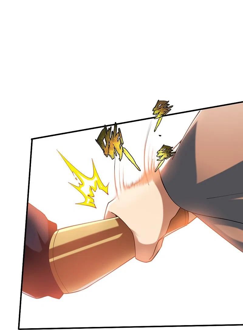 战鼎漫画,第341话 被欺负了？4图