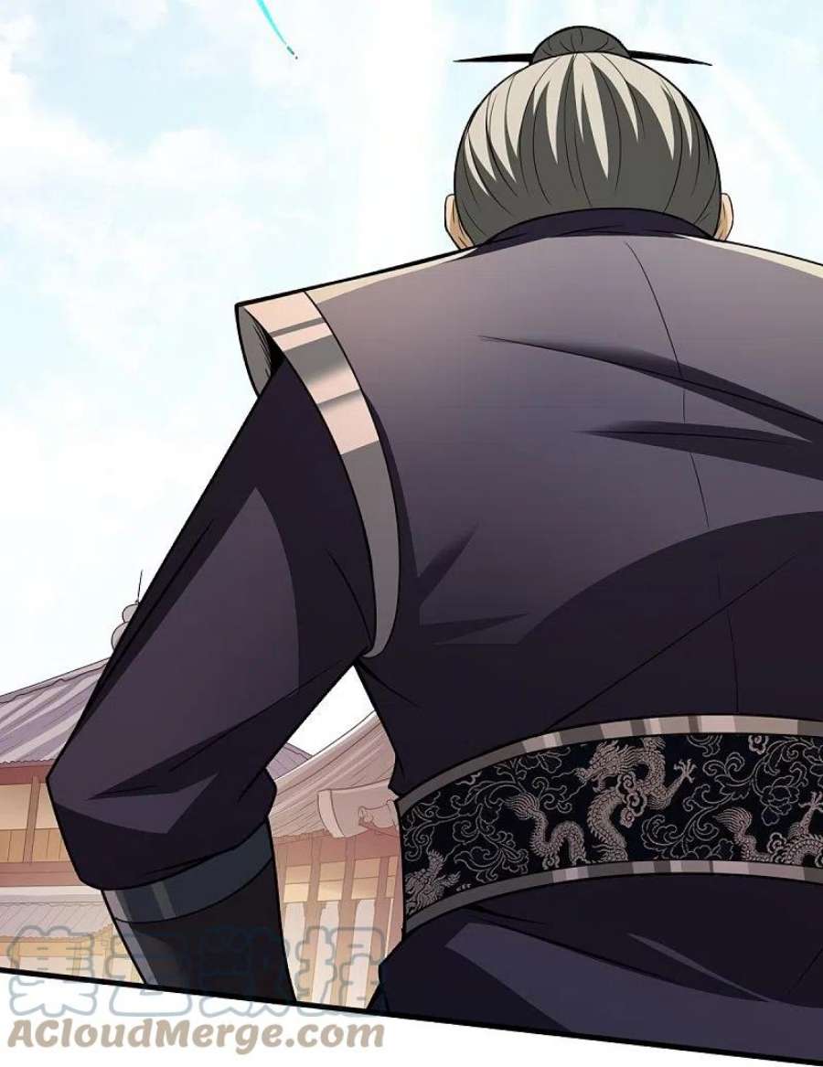 战鼎漫画,第340话 力量消散5图