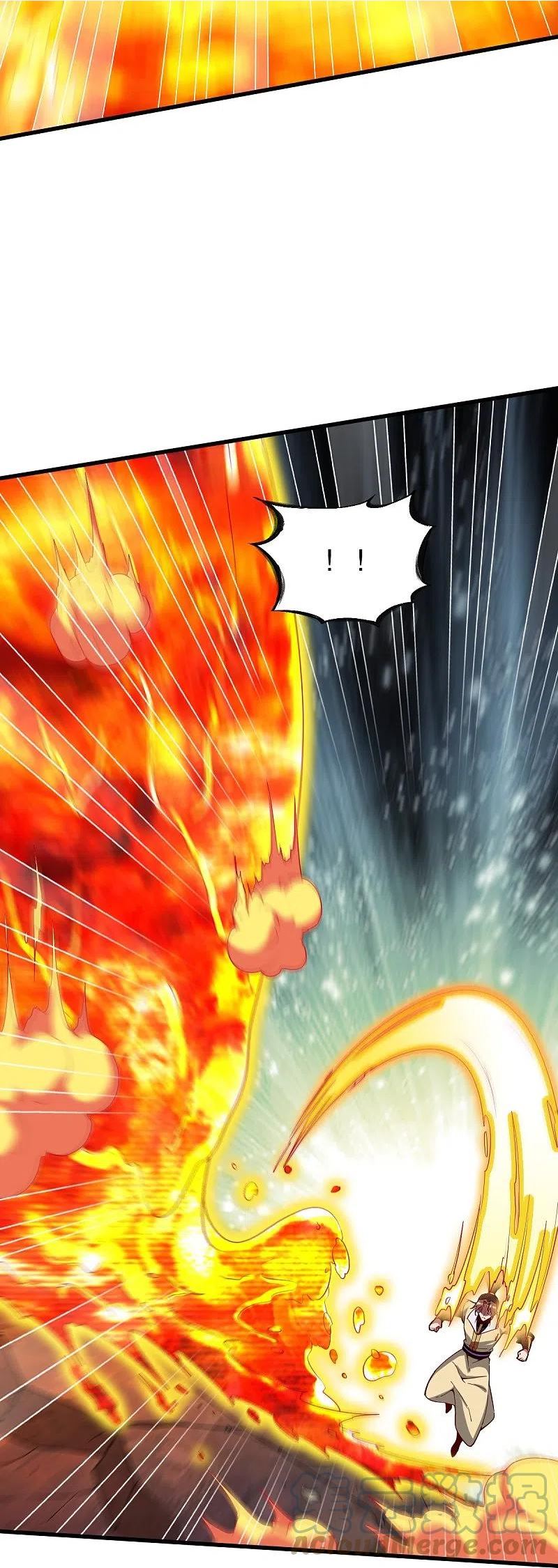 战鼎漫画,第337话 全力以赴5图