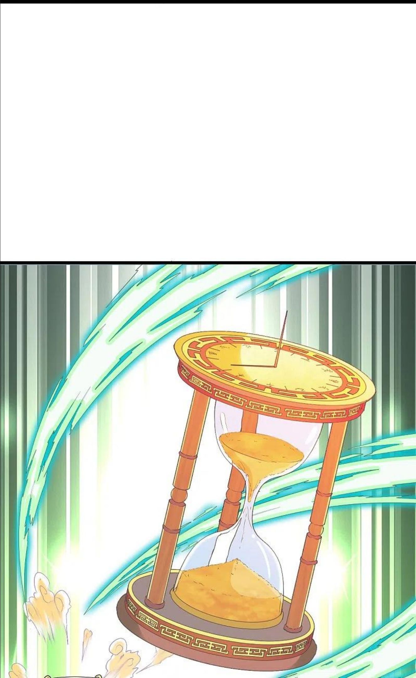 战鼎漫画,第333话 联手炼丹2图