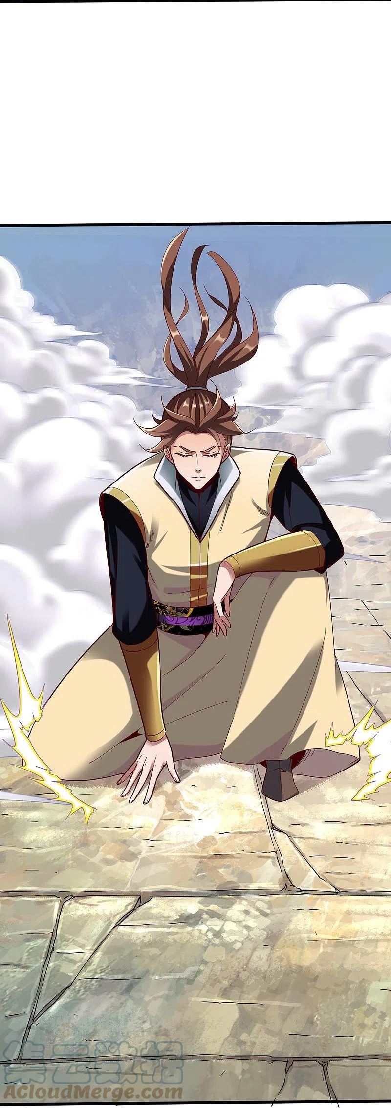 战鼎漫画,第338话 兄弟来了3图