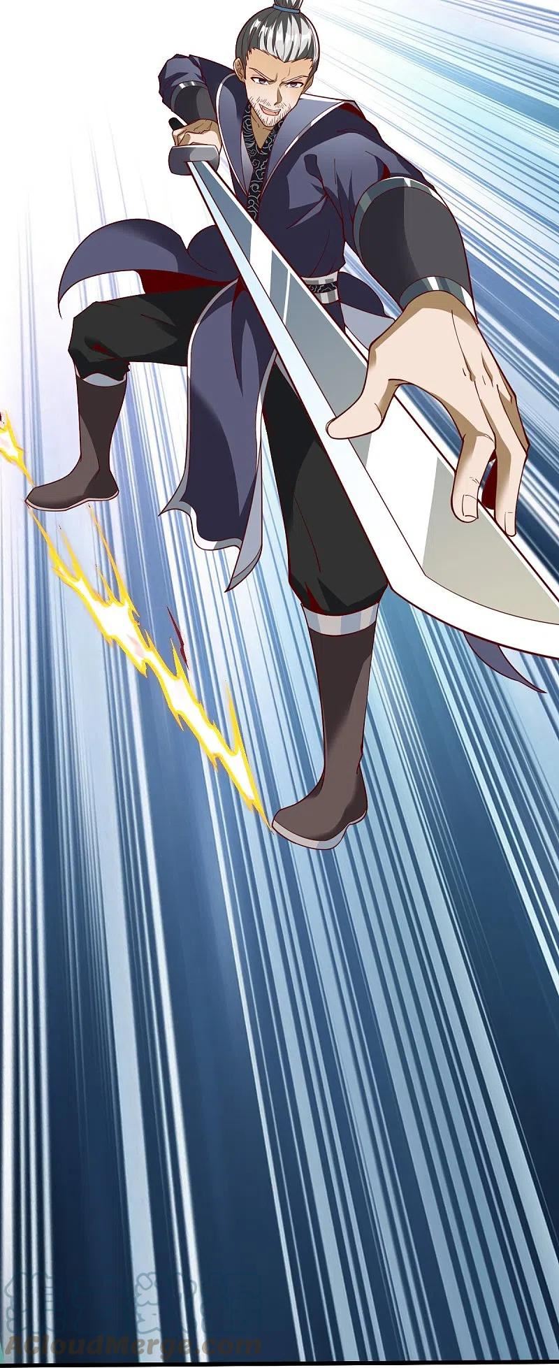 战鼎漫画,第337话 全力以赴3图