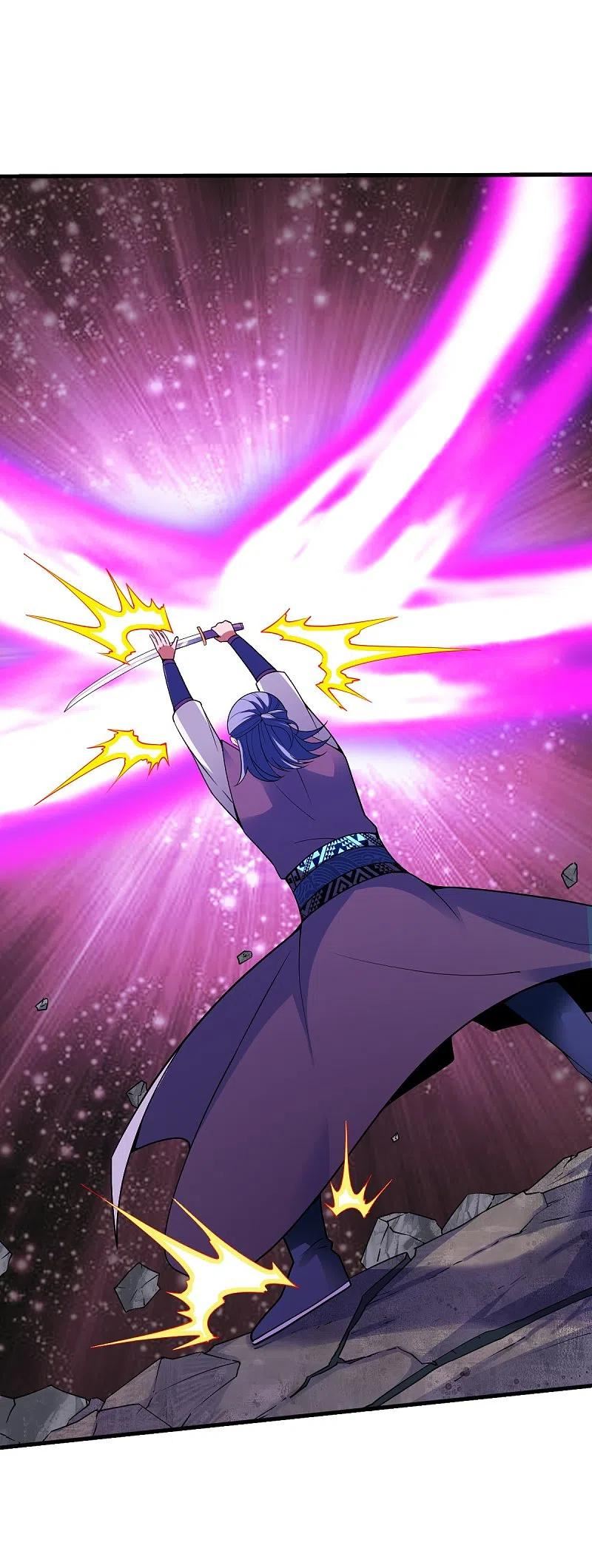 战鼎漫画,第339话 雕虫小技4图