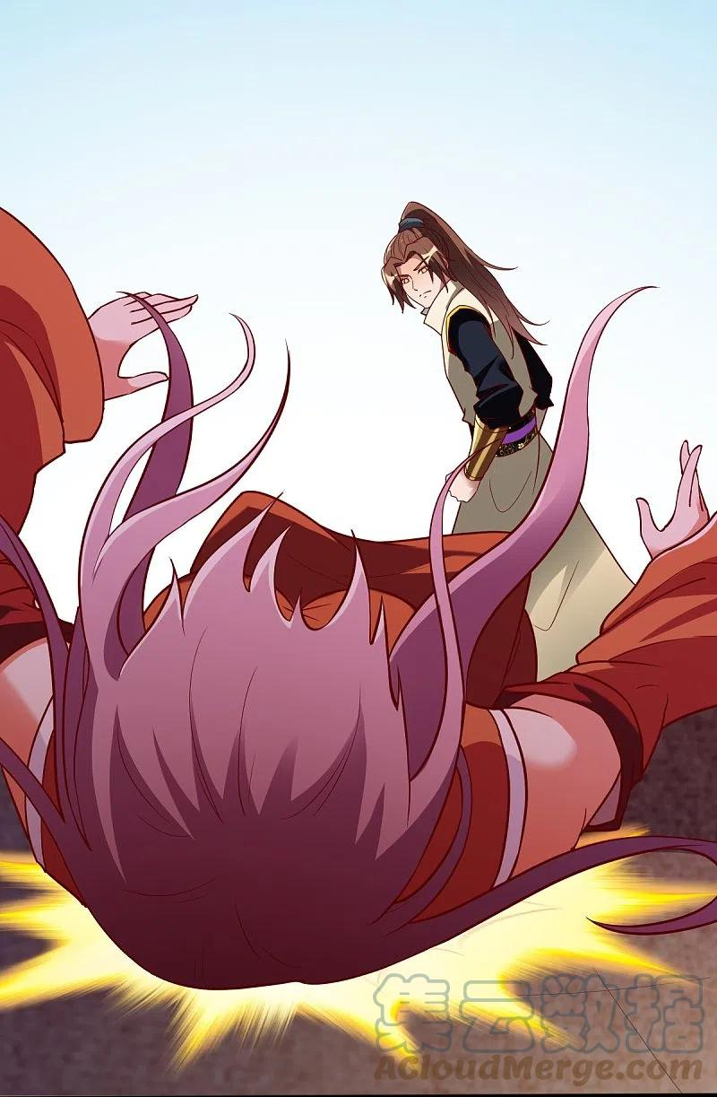 战鼎漫画,第334话 三大家族1图