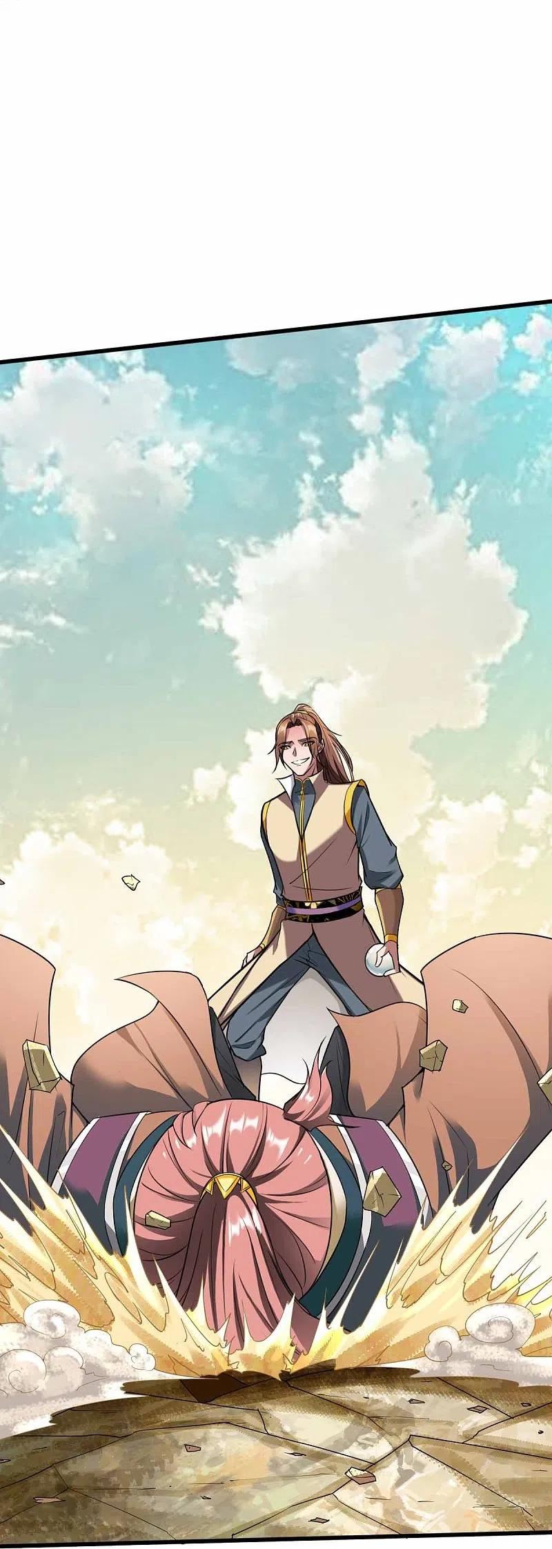 战鼎漫画,第342话 反客为主4图