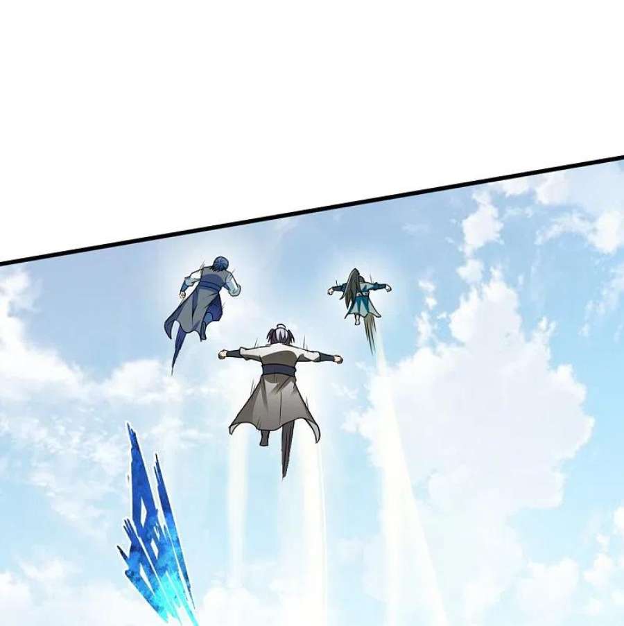 战鼎漫画,第340话 力量消散4图