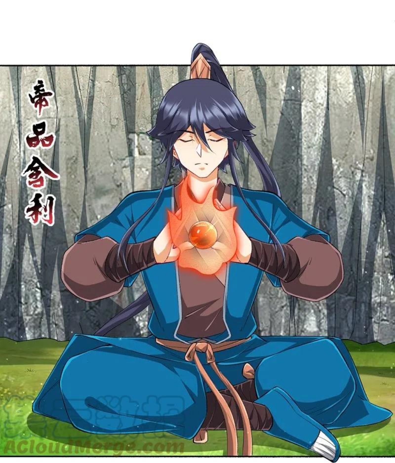 第301话 刨了祖坟2