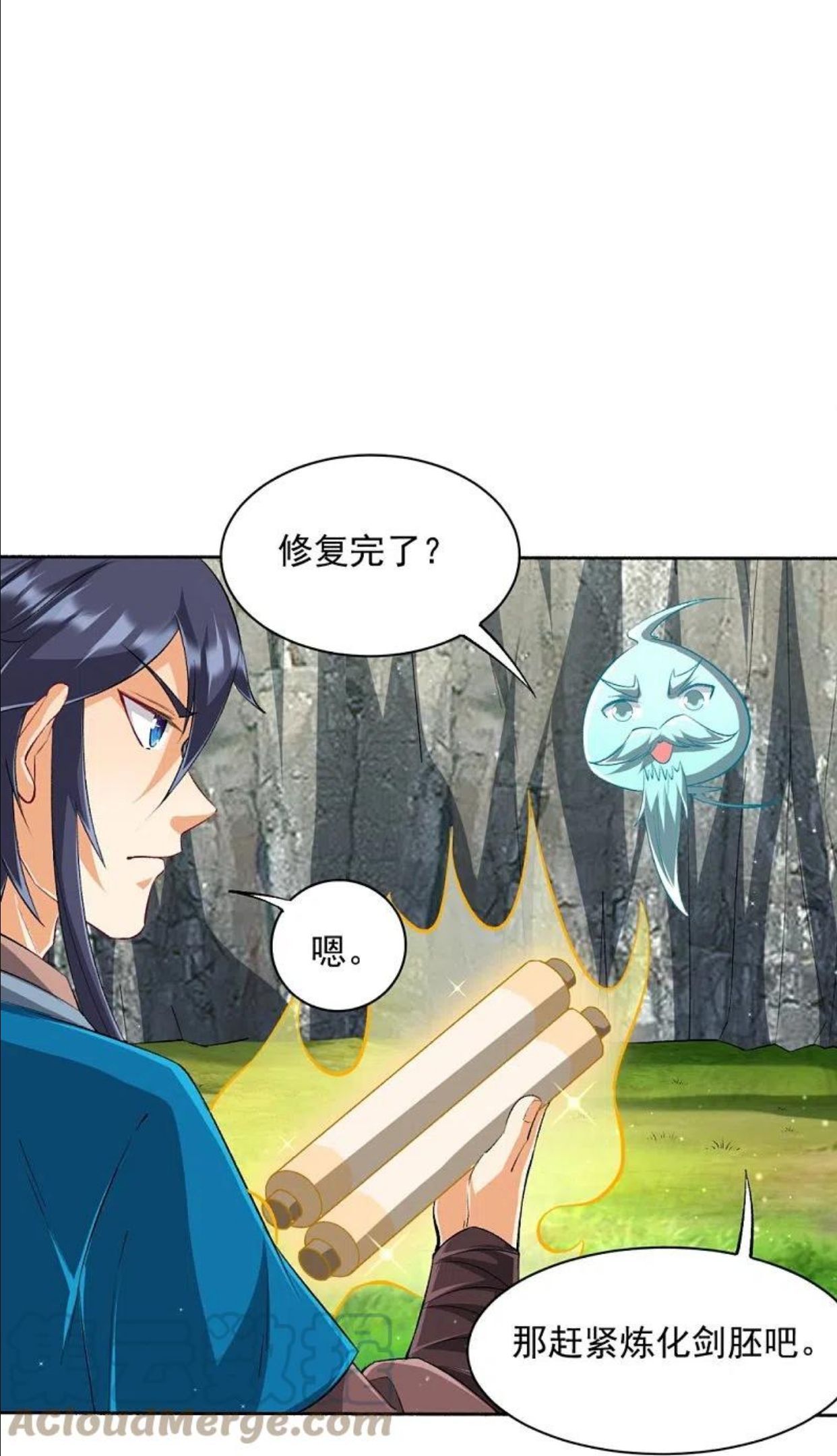 第301话 刨了祖坟4