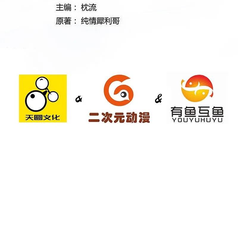 第325话 小乞丐1