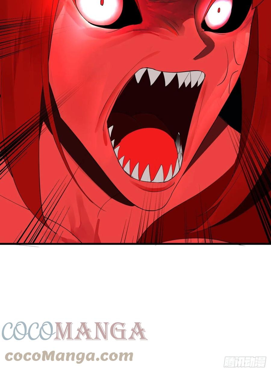 炼气练了三千年~漫画,282回 王道征途始天帝5图