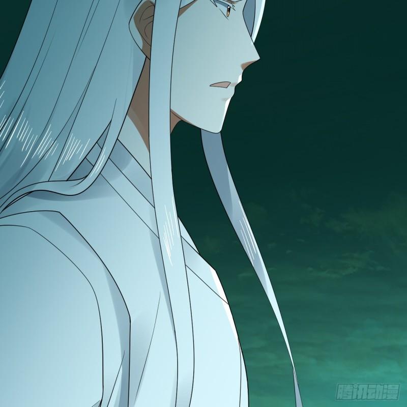 炼气练了三千年~漫画,329回 吔拳啦！5图