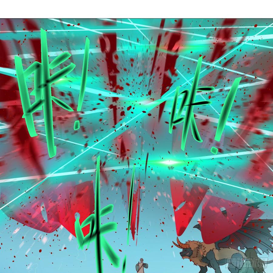 炼气练了三千年~漫画,月票活动又有新福利送啦！5图