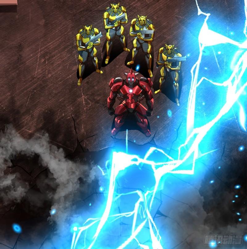 炼气练了三千年~漫画,323回 大兄弟你在作大死2图