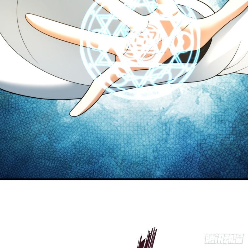 炼气练了三千年~漫画,343回 儿子，正当防卫！4图