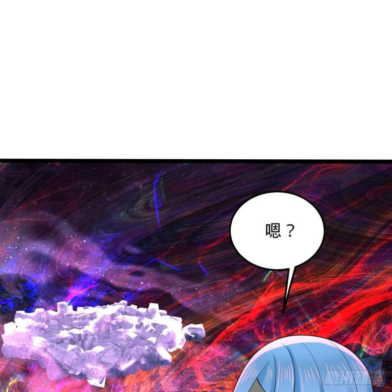 炼气练了三千年~漫画,354回 信标3图