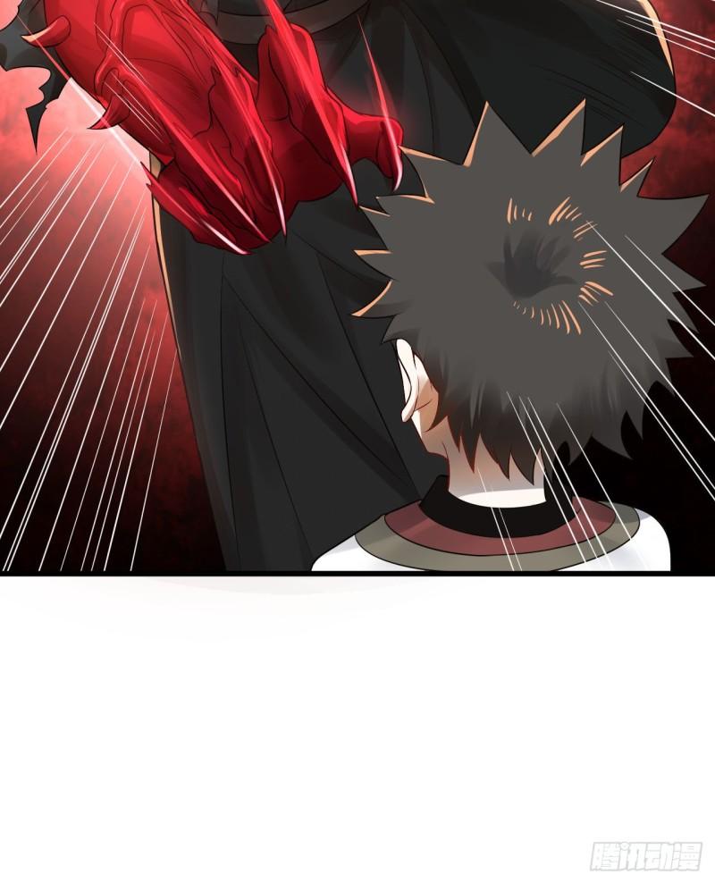 炼气练了三千年~漫画,287回 兄弟你的野心不小啊！1图