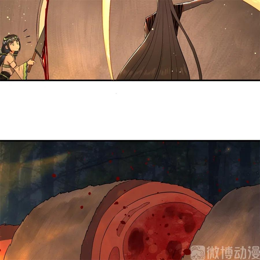 炼气练了三千年~漫画,132回 我有一个梦想4图