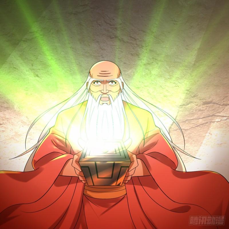 炼气练了三千年~漫画,346回 虫子惧怕的存在2图