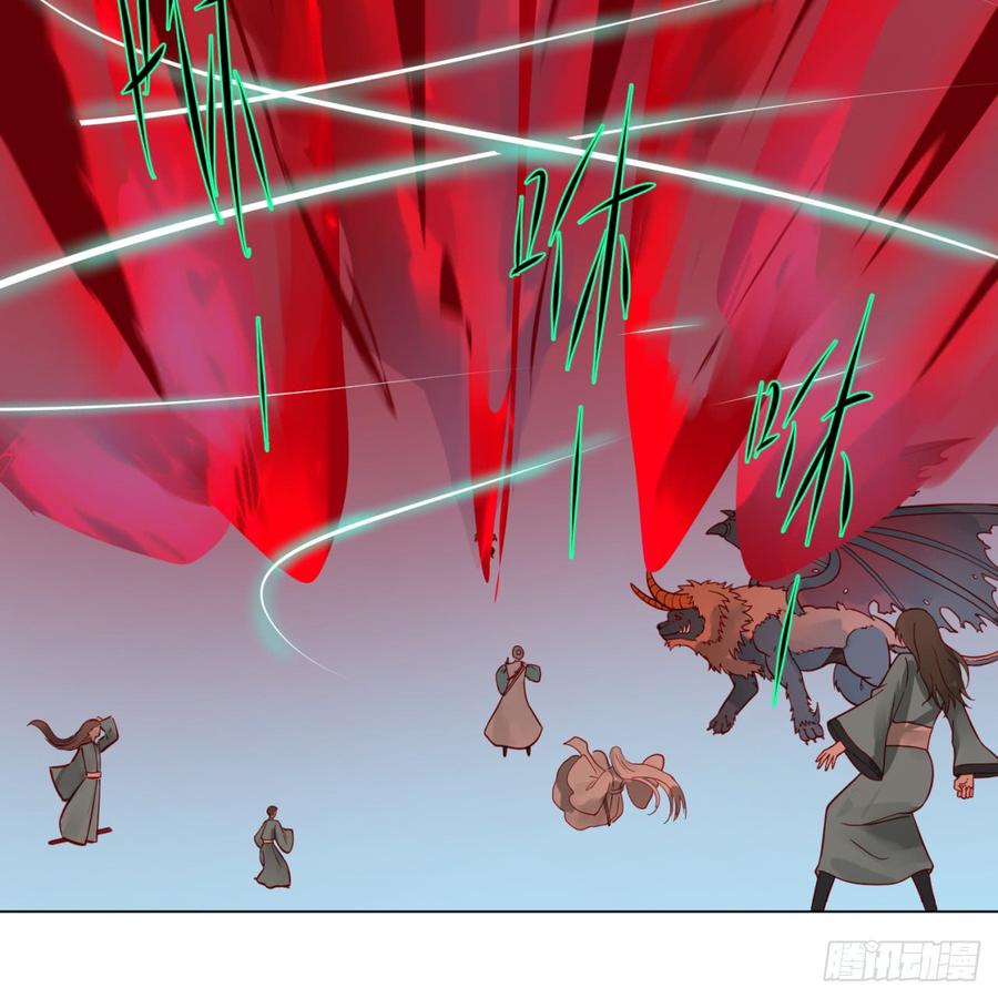 炼气练了三千年~漫画,月票活动又有新福利送啦！4图