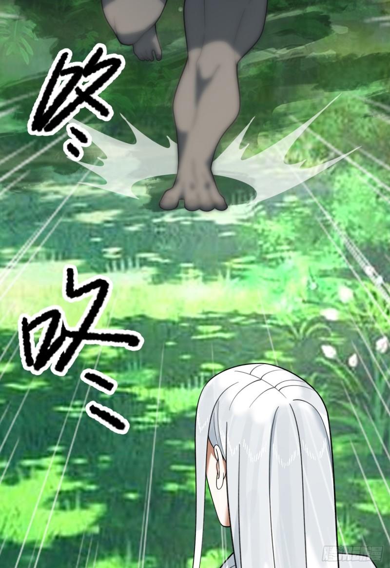 炼气练了三千年~漫画,343回 儿子，正当防卫！1图