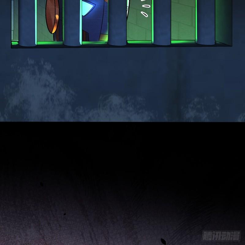 炼气练了三千年~漫画,315回 一零三、一零四号5图