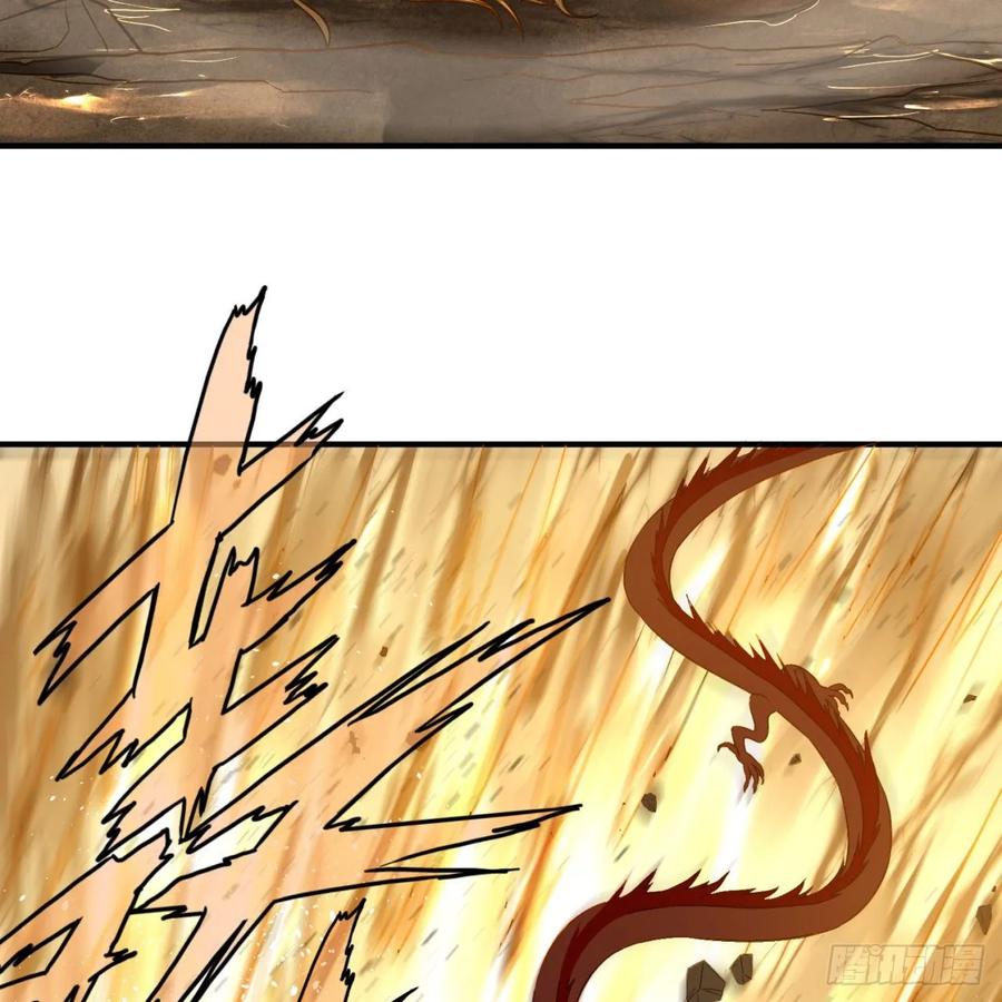 炼气练了三千年~漫画,105回 满级大号屠杀新手村2图