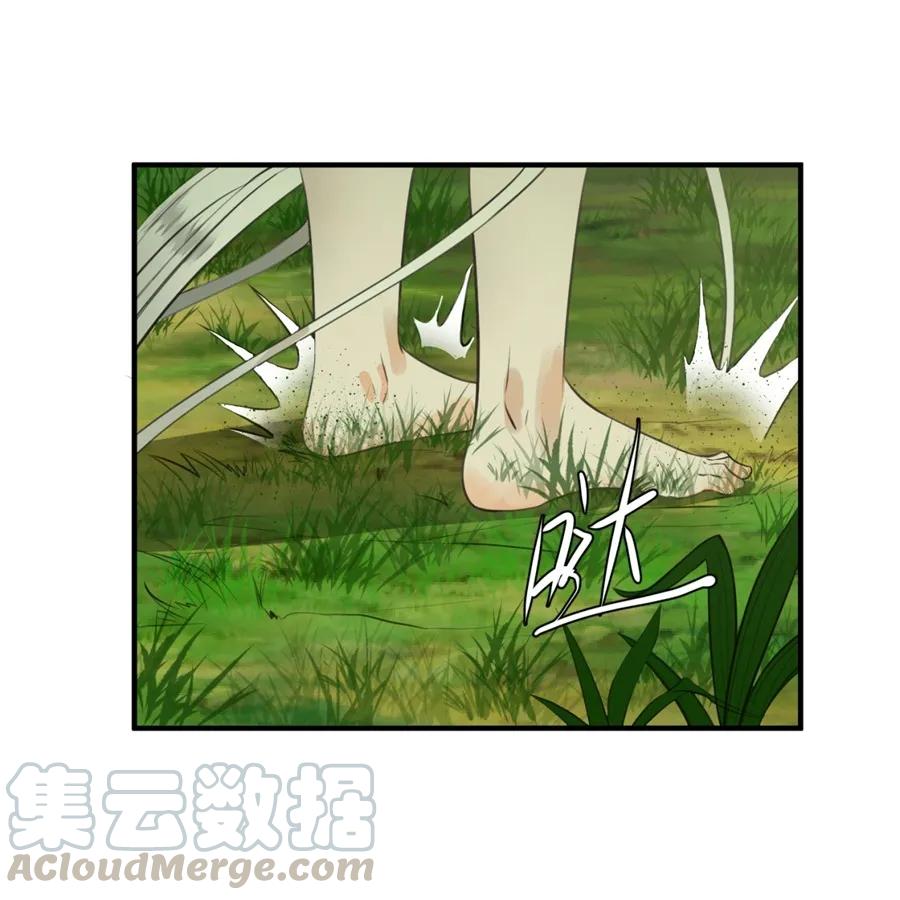 炼气练了三千年~漫画,124回 66666层突破！5图