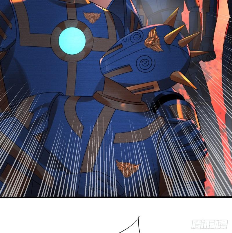 炼气练了三千年~漫画,318回 在虚空河中5图