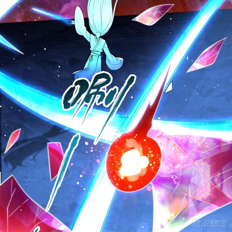 炼气练了三千年~漫画,357回 虚基人重回炼气期3图