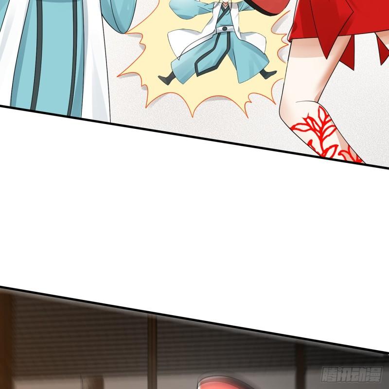 炼气练了三千年~漫画,320回 他的复读程度在你之上2图