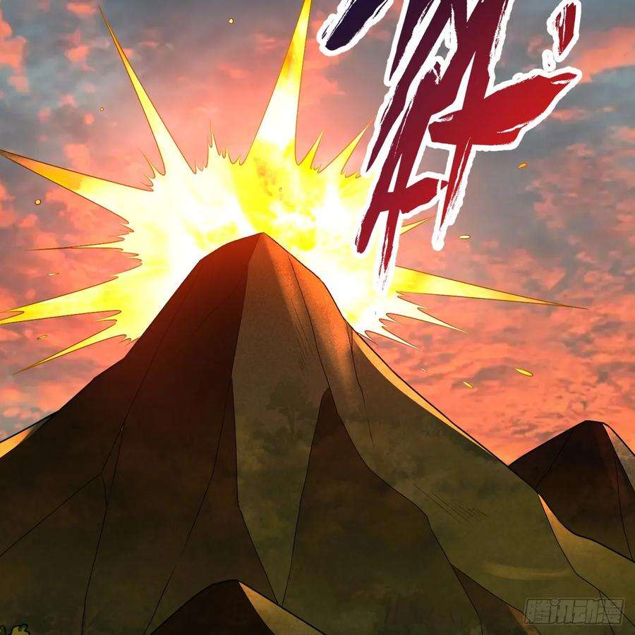 炼气练了三千年~漫画,337回 虫子必须死4图