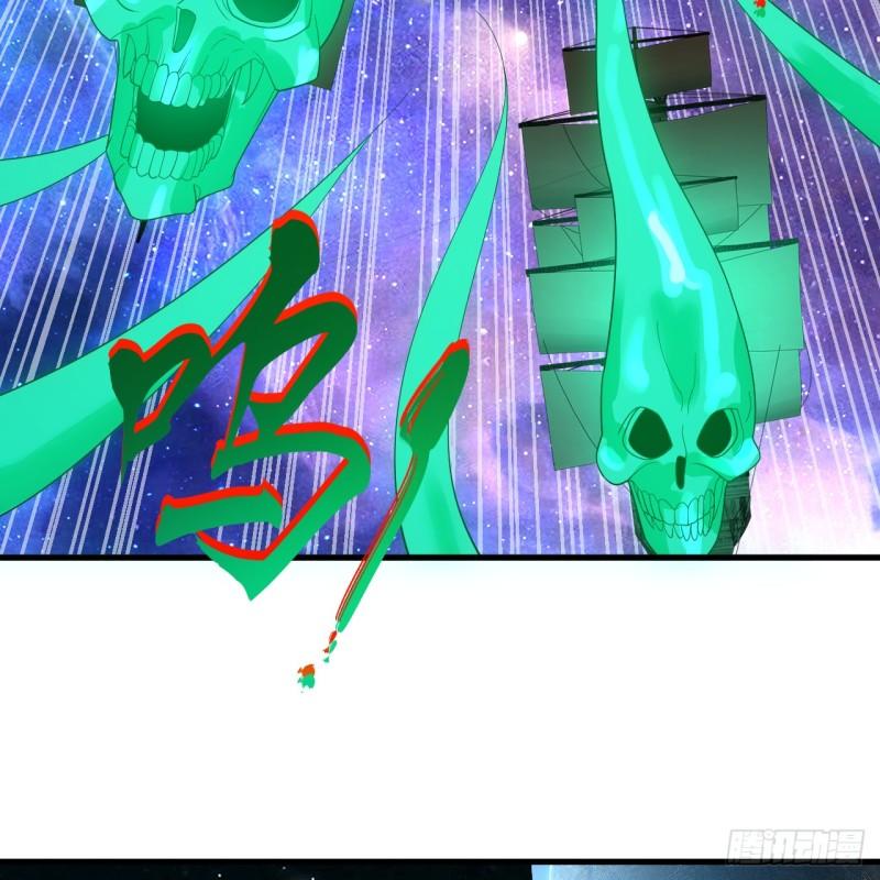 炼气练了三千年~漫画,362回 为生存权而战4图