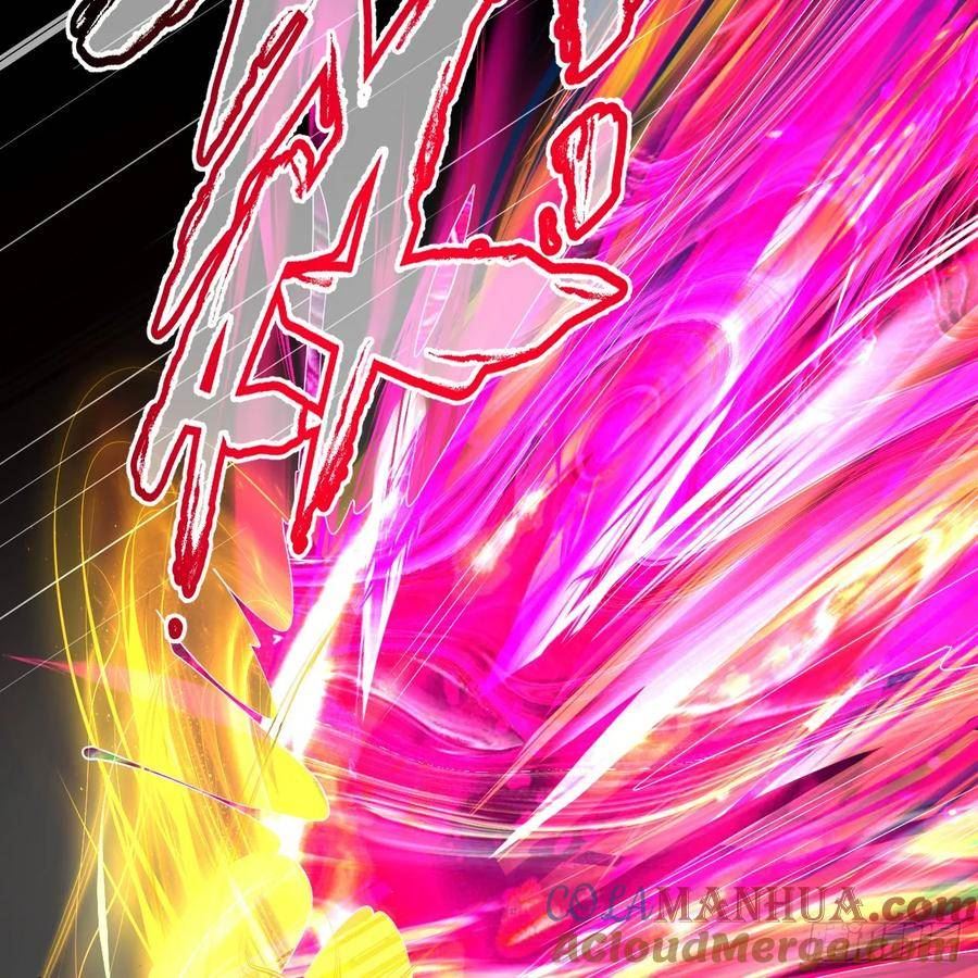 炼气练了三千年~漫画,359回 师尊，娶我吧！1图