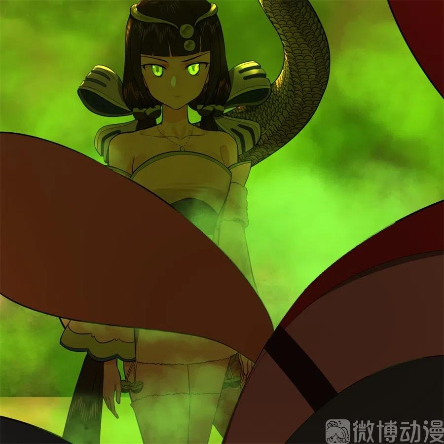 炼气练了三千年~漫画,131回 白秋然，不会飞3图