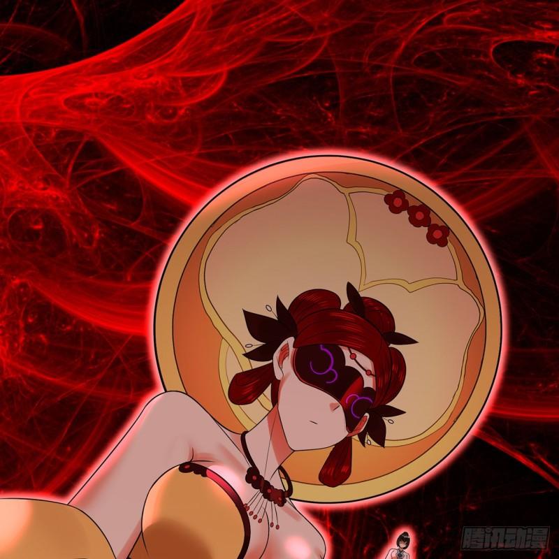 炼气练了三千年~漫画,306回 还是这样快点1图