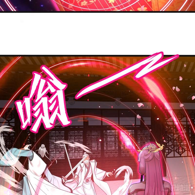 炼气练了三千年~漫画,320回 他的复读程度在你之上4图