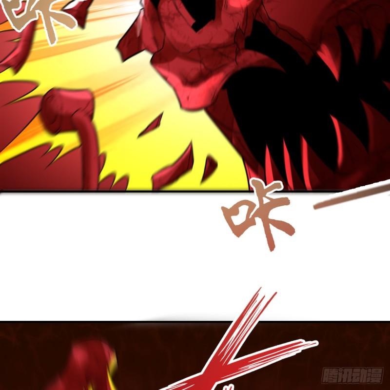 炼气练了三千年~漫画,306回 还是这样快点5图