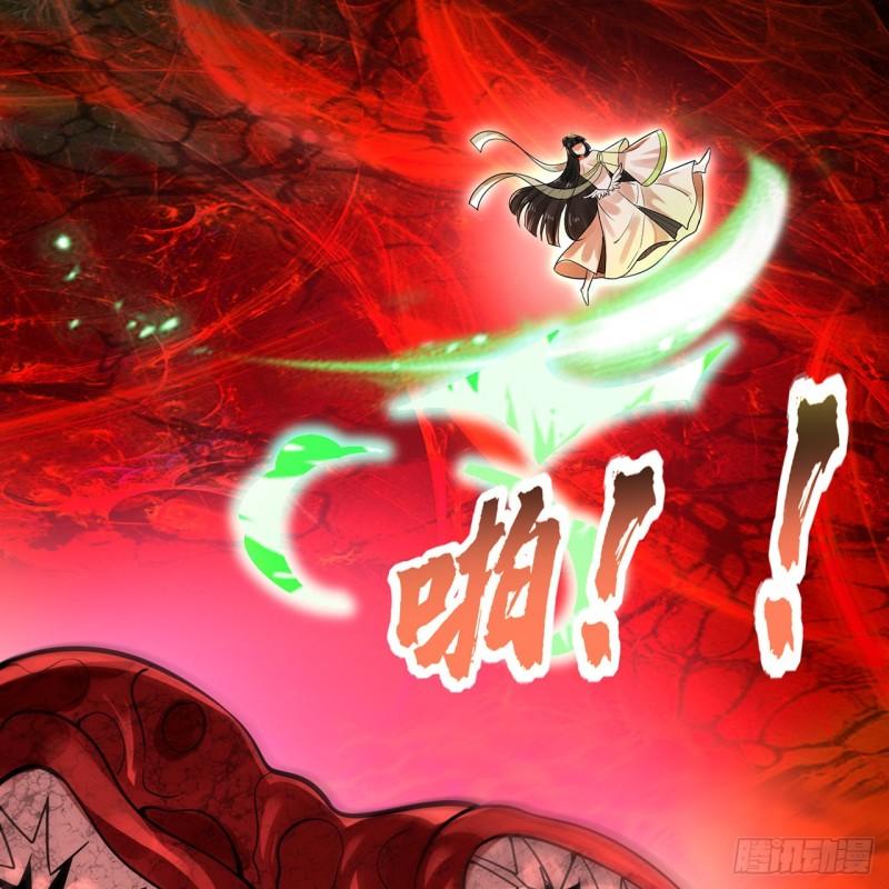 炼气练了三千年~漫画,306回 还是这样快点1图