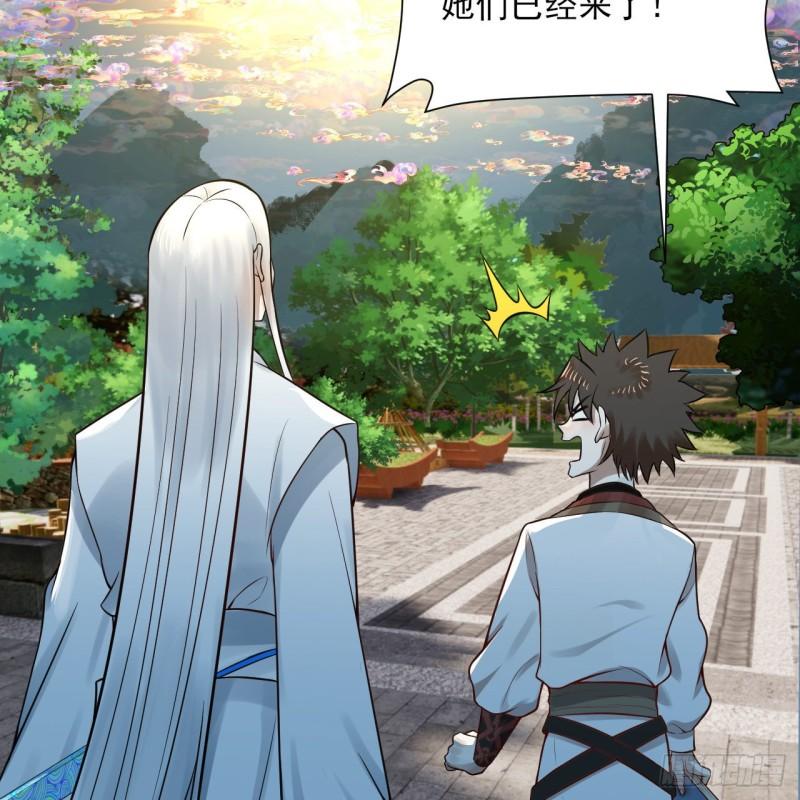 炼气练了三千年~漫画,289回 陛下，我们都好想您！3图