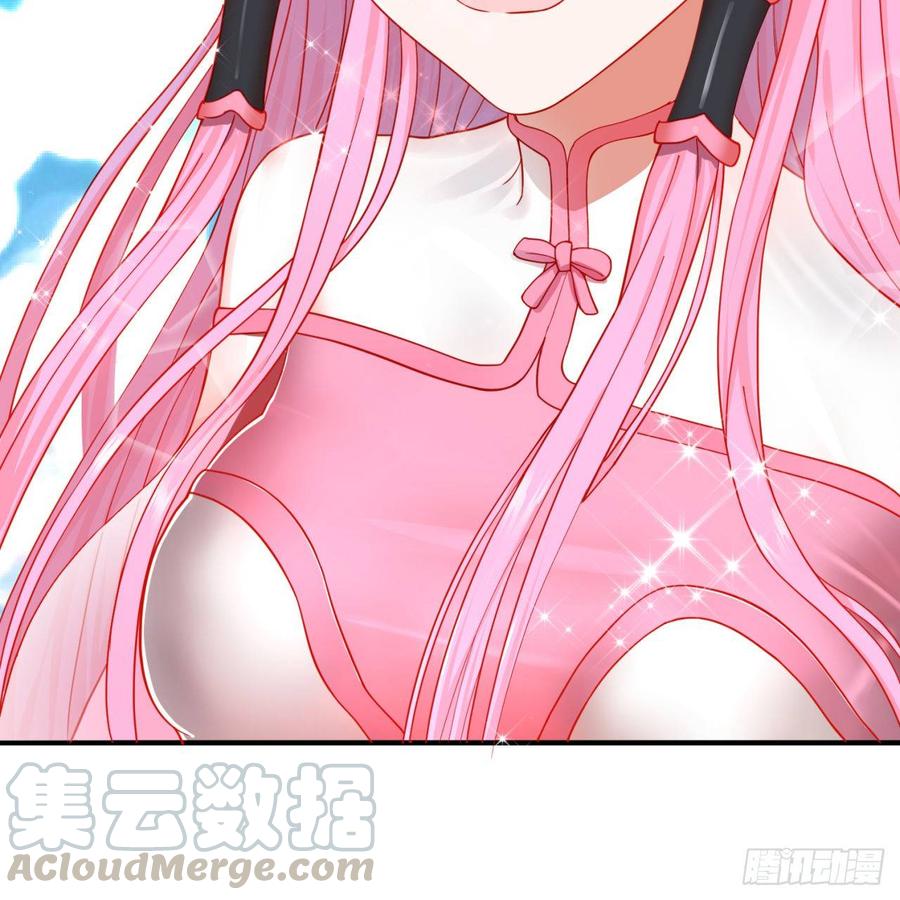 炼气练了三千年~漫画,94回 包吃包住4图