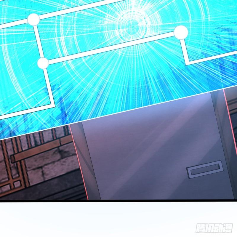 炼气练了三千年~漫画,313回-像你这样的猛男1图