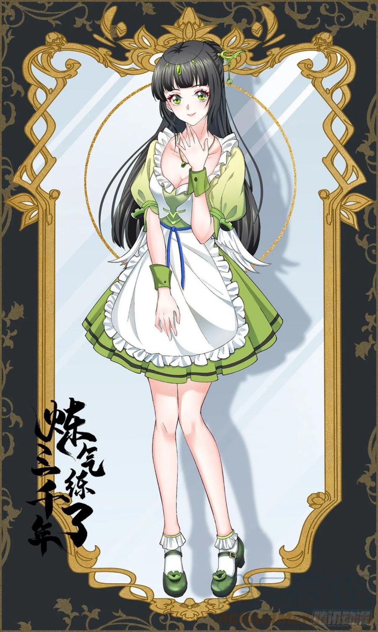 炼气练了三千年~漫画,272回 传播信仰1图