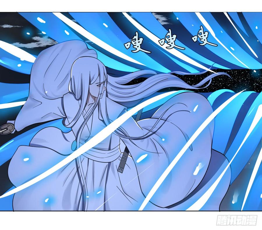 炼气练了三千年~漫画,63回 开拓思路5图