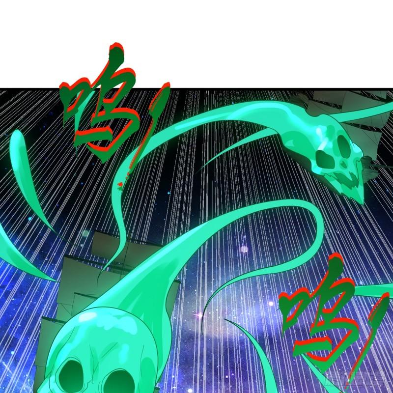 炼气练了三千年~漫画,362回 为生存权而战3图